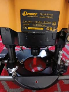 Dawer Router