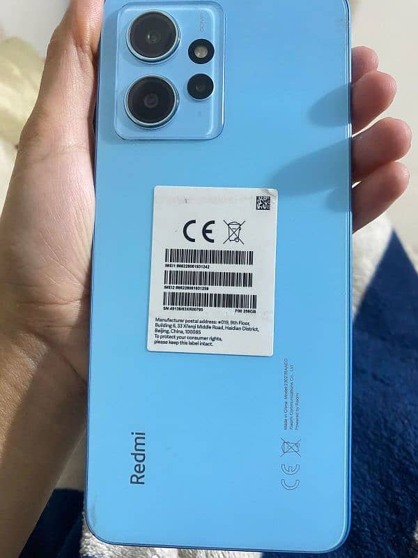 Redmi Note 12 1