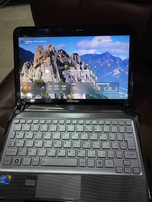 Toshiba Dynabook core i3 3