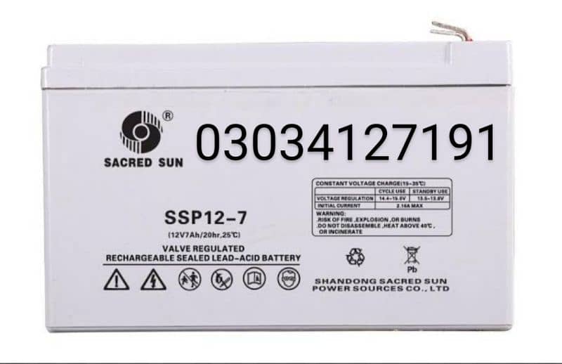 dry battery 7ah 12v 0