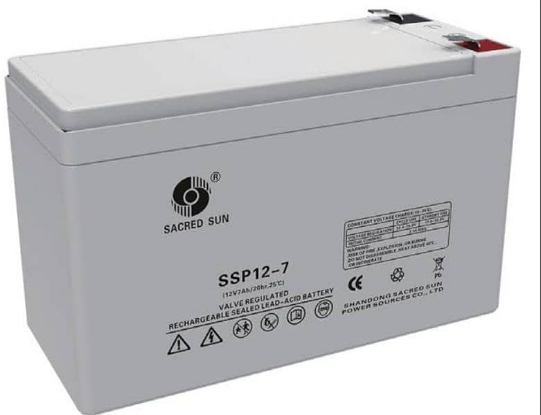 dry battery 7ah 12v 1