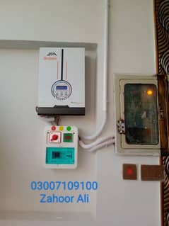 Solar OFF grid inverter