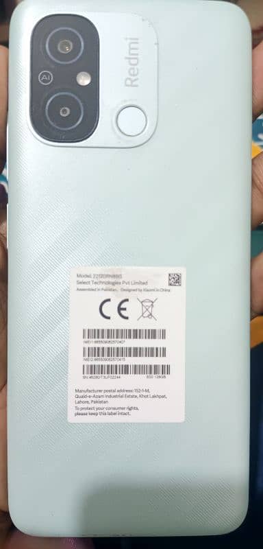 Redmi 12C 4/128 1