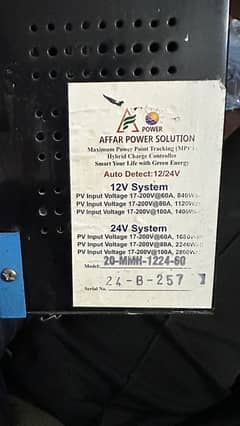 MPPT HYBRID CHARGE CONTROLLER