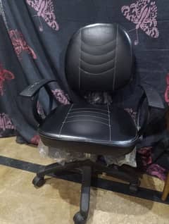 office chair