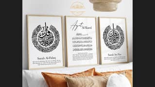 ISLAMIC FRAMES