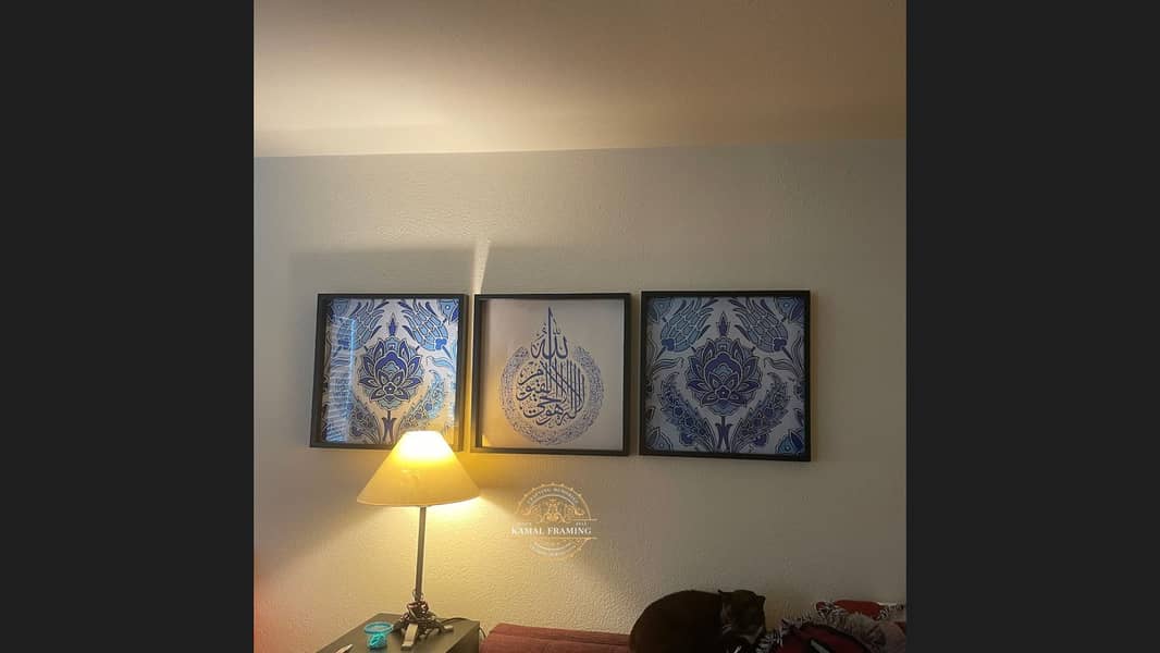 ISLAMIC FRAMES 1