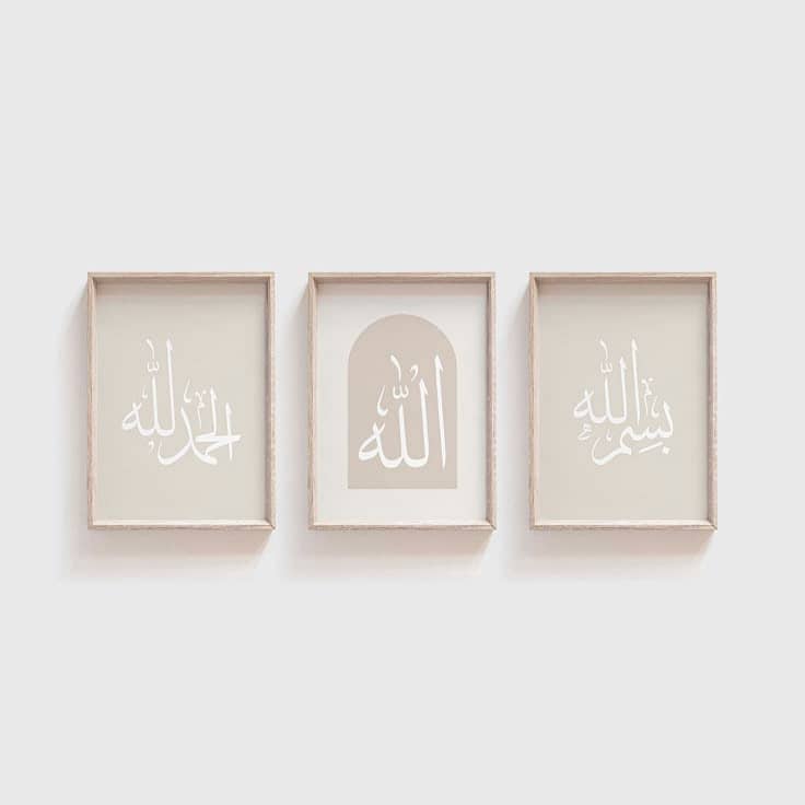 ISLAMIC FRAMES 5