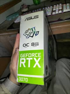 RTX