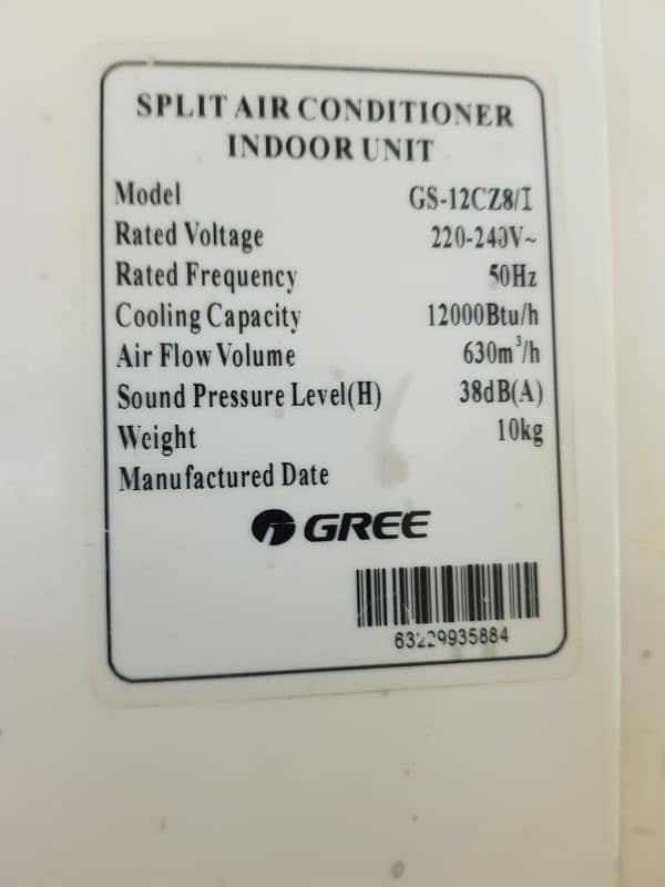 Gree Split A. C 1 Ton inner Scrap but outer in working condition 2