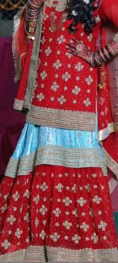 Bridal