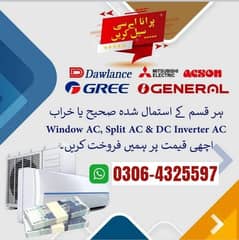 we purchased DC inverter air conditioner