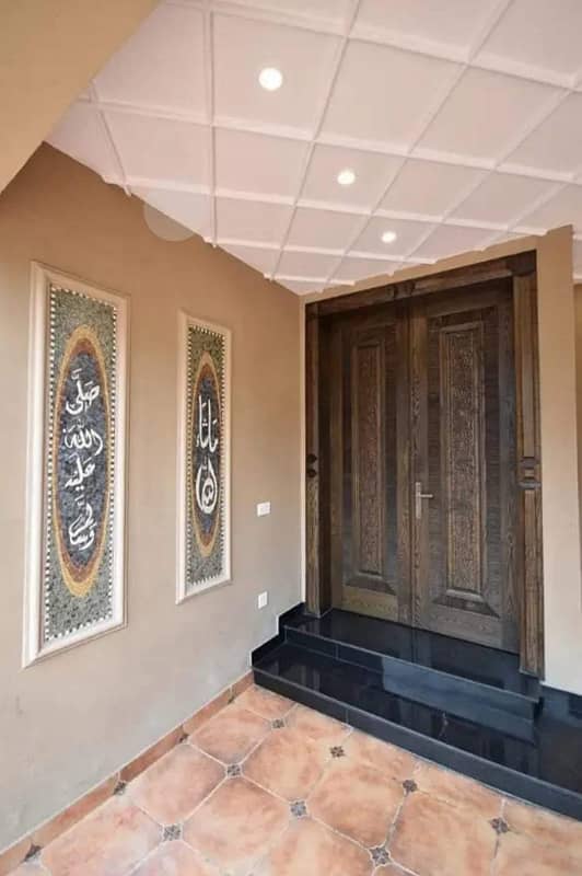 10 Marla House For Sale In Paragon City Lahore 1