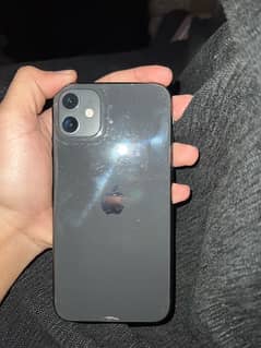 iPhone 11jv