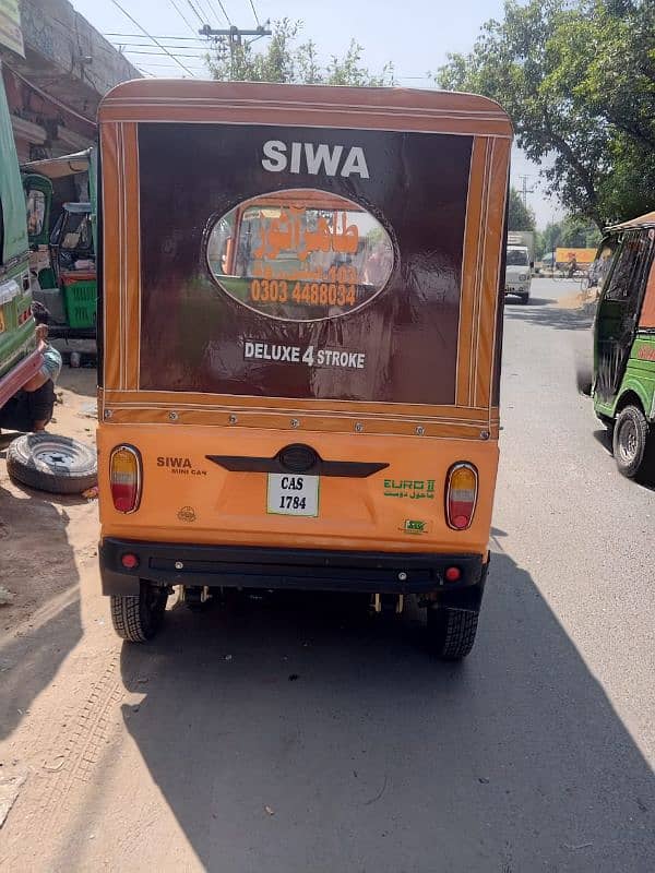 siwa riksha 0