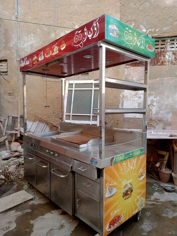 food stall pure stainless steel 0