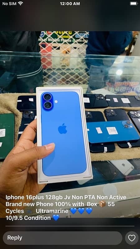 iPhone 16plus non active JV non pta        ph:03004054098 0