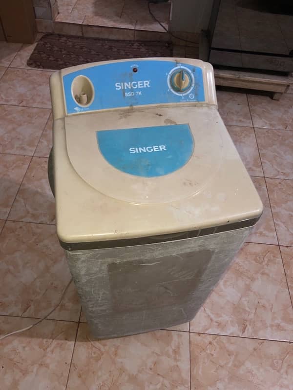 Singer spin Dryer 2