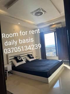 Room for rent daily and monthly basis couple and family 03705134239