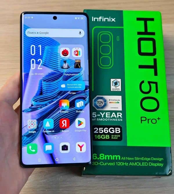 Infinix Hot 50 pro+ 1