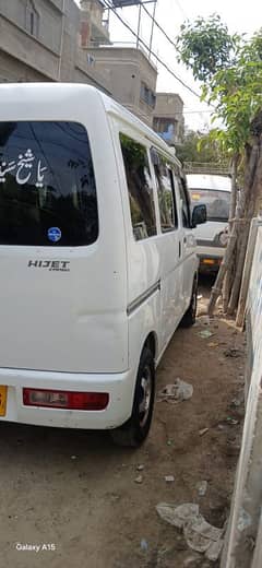 Hijet model 2016 register 2021