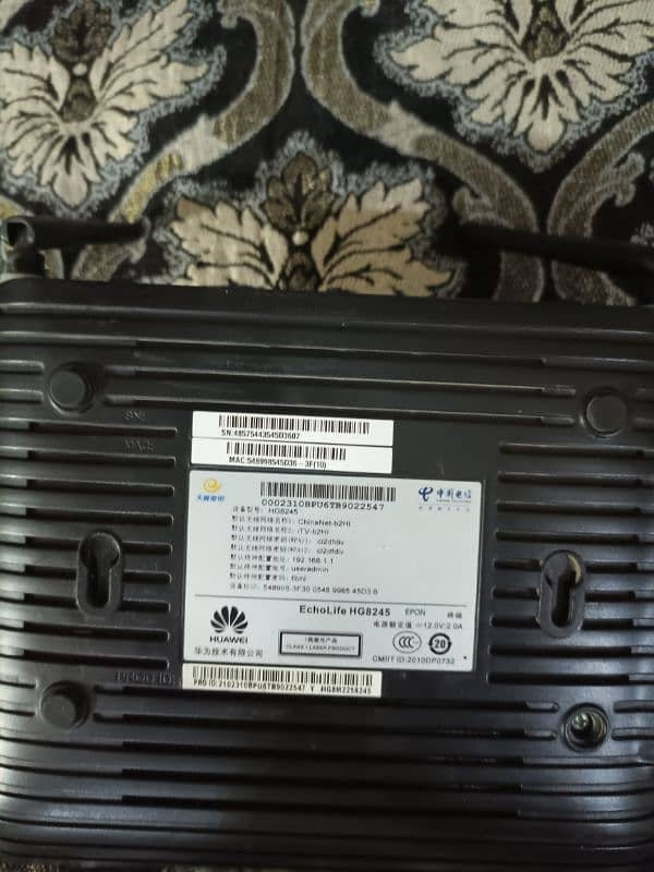 Huawei Fiber Optic Device 1