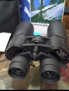 Binocular