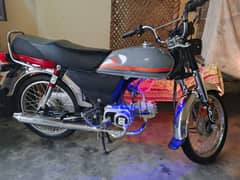 Honda CD70