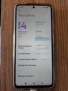 Poco X3 NFC. PTA Official. Urgent Sale. 6/128 GB.