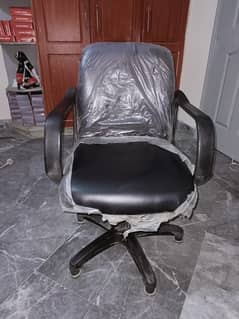 office chair Boss chair