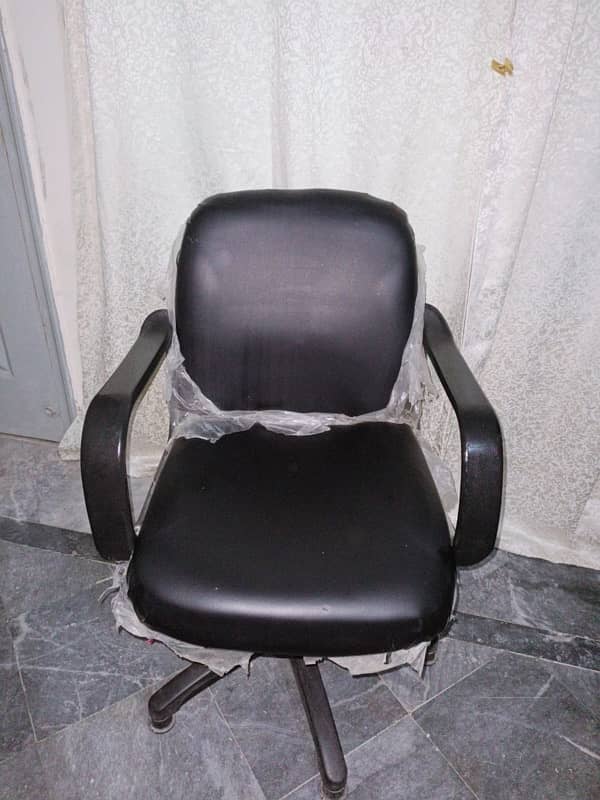 office chair Boss chair 1