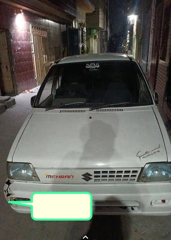 Suzuki Mehran VX 2005 documents missing 0