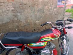 Honda CD 70 2023