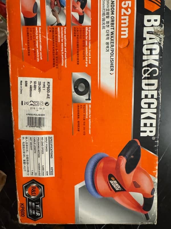 Black & Decker - car polisher 1