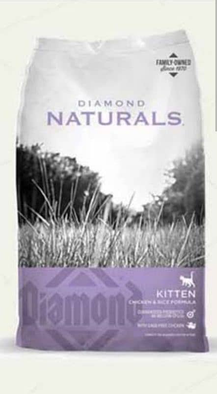 diamond naturals kitten 0