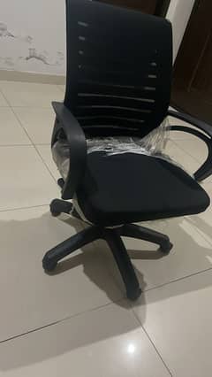 Office chair