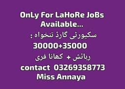 needs urgent staff security gurad jobs available in lahore