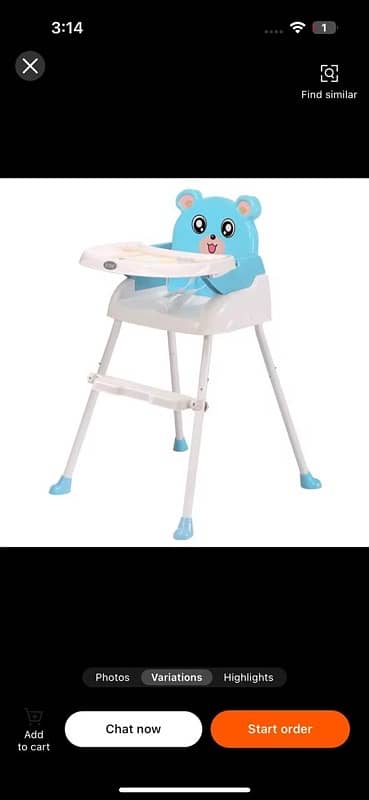 kids high chair 3