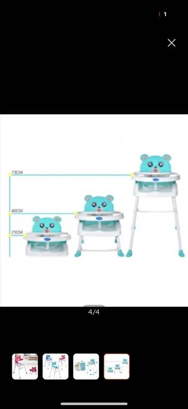 kids high chair 4