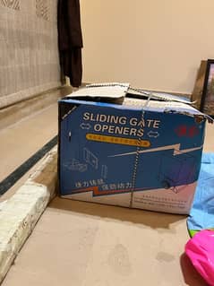 Gate slider IMPORTED