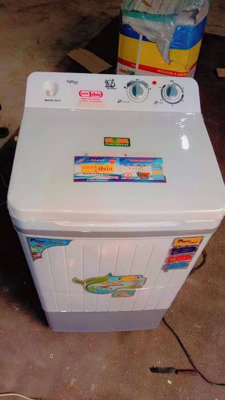 super1Asia washing machine 0