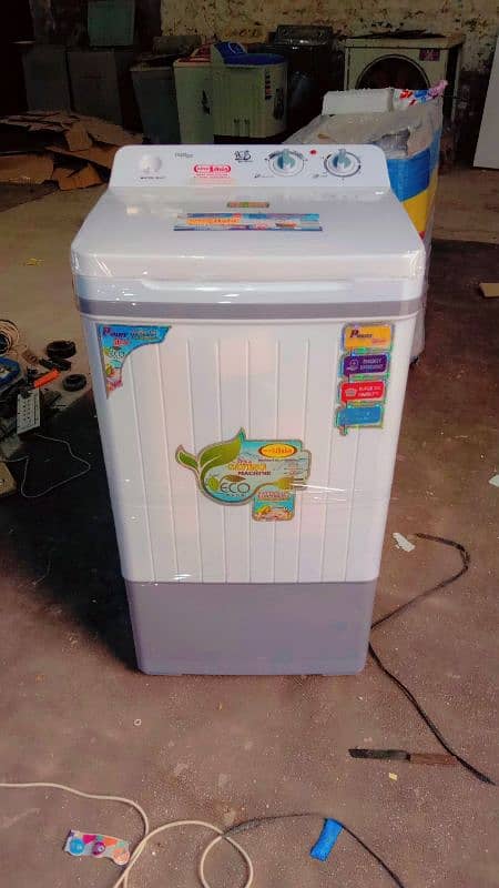 super1Asia washing machine 1