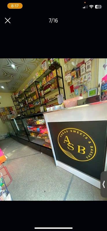 Bakery for sale 2