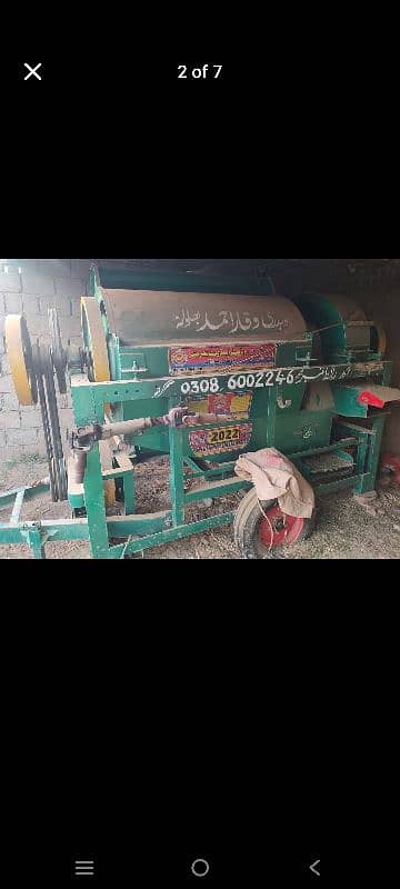 Wheat Thresher for urgent sale 2