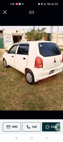 Suzuki Alto 2007