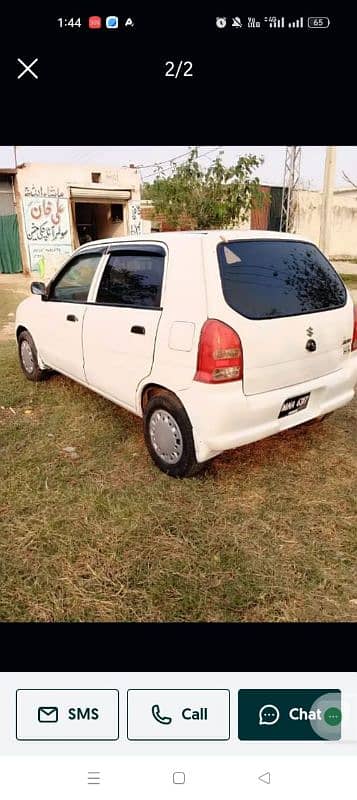 Suzuki Alto 2007 0