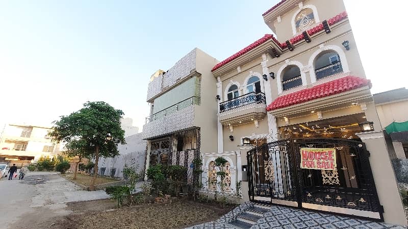 Prime Location In Formanites Housing Scheme - Block K Of Lahore, A 5 Marla House Is Available 1