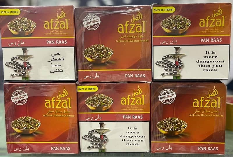 Afzal Pan / Vape / Smoke 0