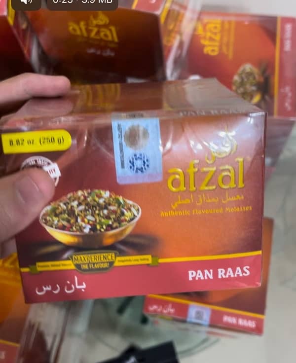 Afzal Pan / Vape / Smoke 3