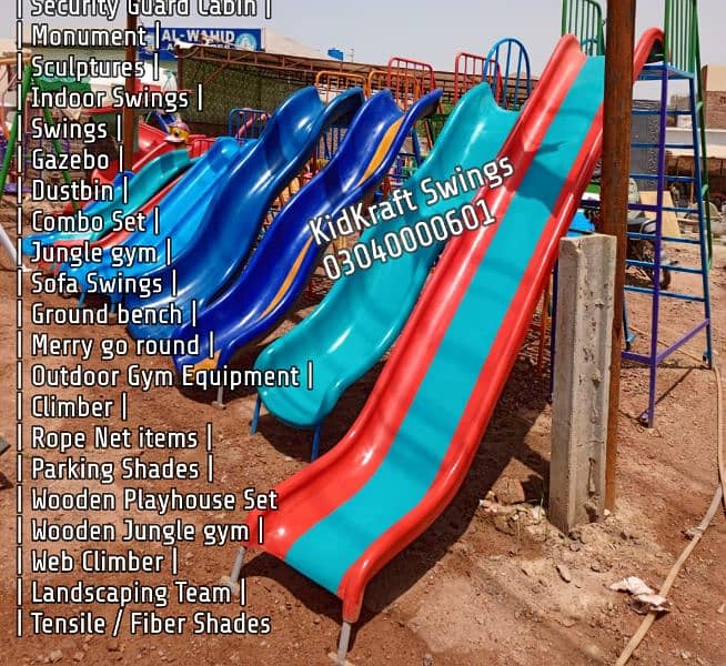 kids Slide/Swings/Kids rides/jhula/Spring rider/jungle gym/gazebo/bar 15